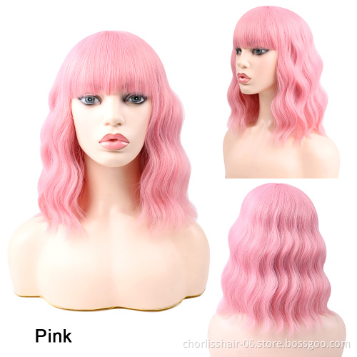 Wholesale Machine Made Water Wave Pink Wig With Bangs Cheap Cosplay Pixie Curls Short Bob Synthetic Hair Wigs With Highlights